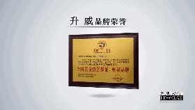微信圖片_20210407191230.gif
